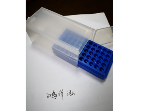 重庆定制锣刀包装盒钻嘴
