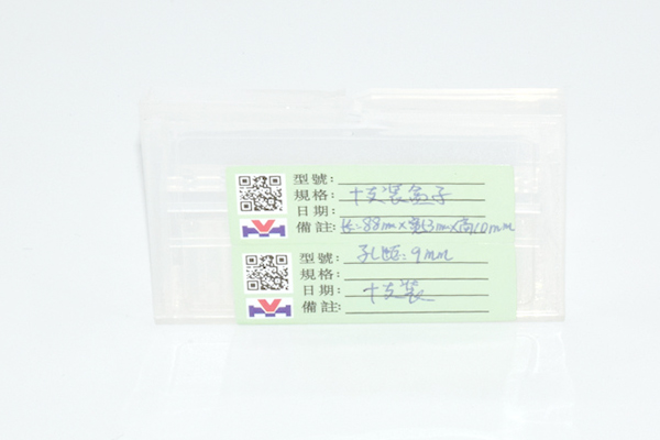 内蒙古比较PCB套环生产使用